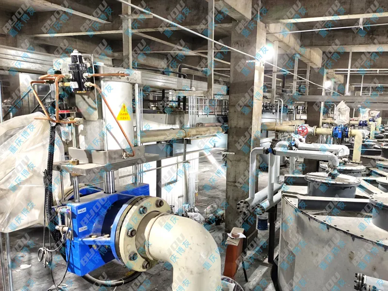Chemical Processing