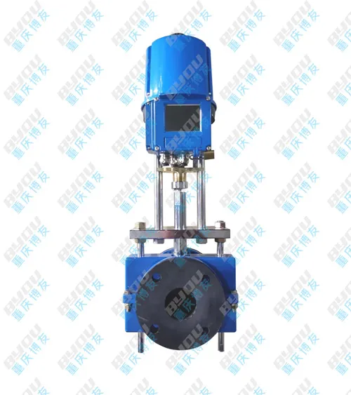 Electric Pinch Valve