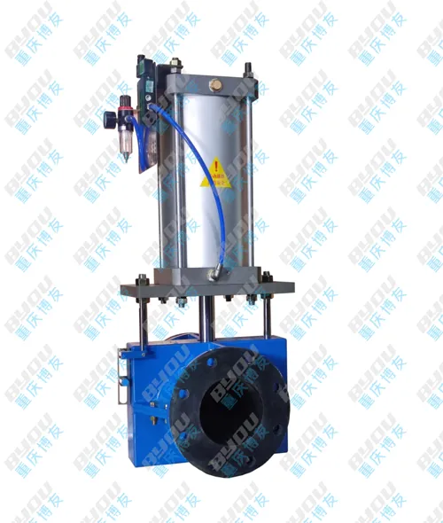 Pneumatic Pinch Valve